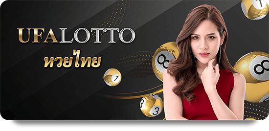 Cách Chơi Cá Độ Bóng Đá Tại 188BET Cá Độ Cường